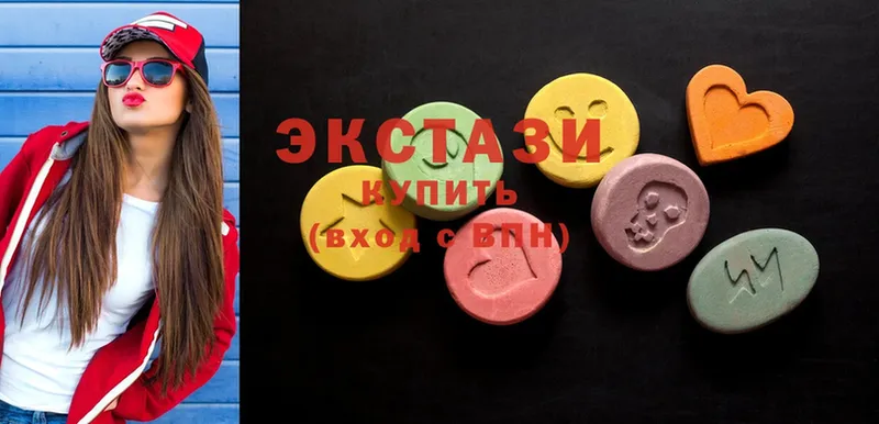 Ecstasy круглые  Олонец 